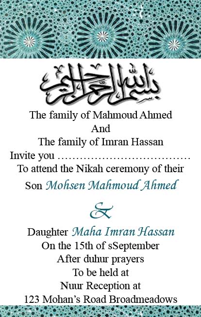 Featured image of post Muslim Marriage Invitation Card Matter In Urdu Muslim wedding invitation wordings has to be impressive for guests of wedding